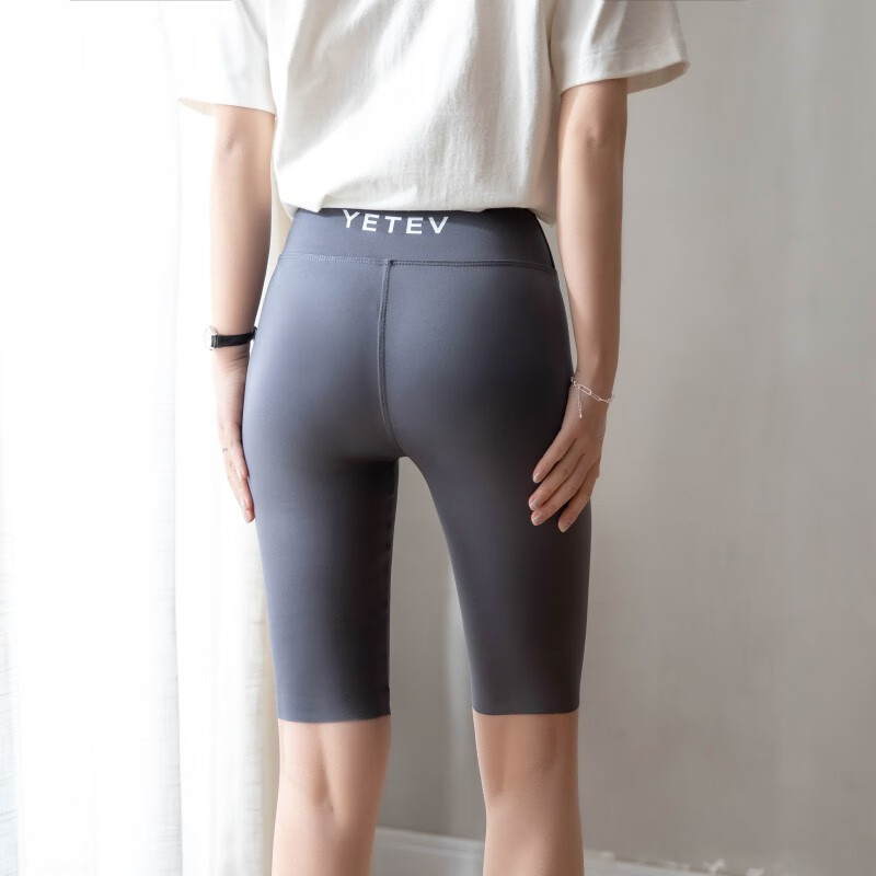 燠阳黑色鲨鱼皮打底裤女外穿春秋高腰鲨鱼裤提臀裤修身加绒瑜伽裤 （春秋款）黑色-净版 S 【70-95斤】