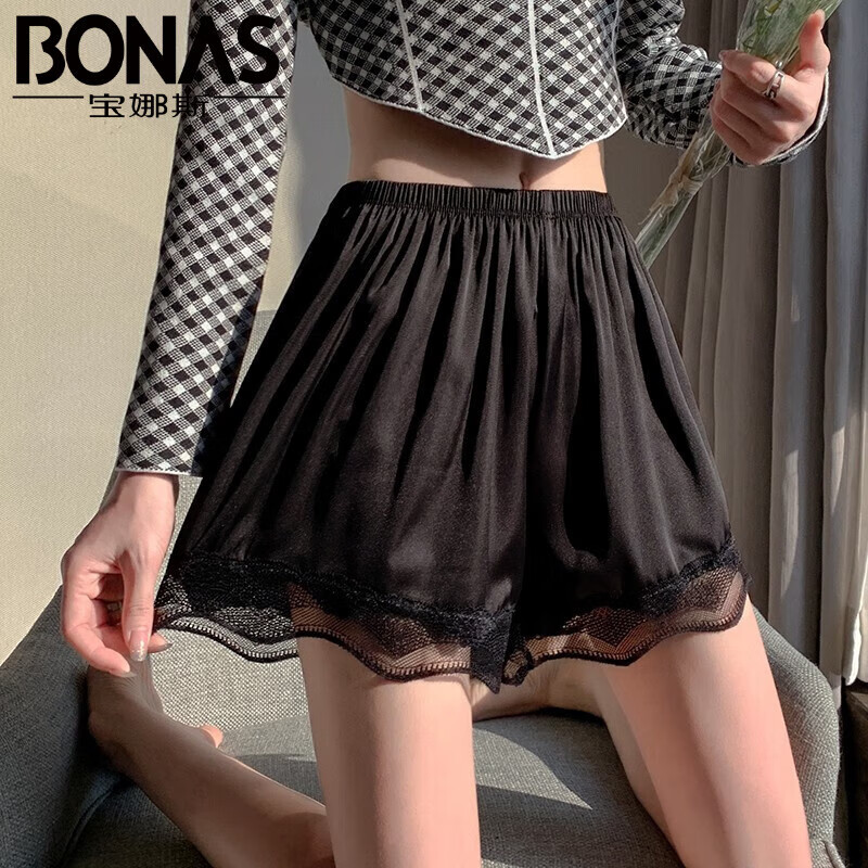 宝娜斯（BONAS）安全裤夏防走光薄款可外穿少女花苞保险家居裤短睡裤 白色1+黑色1【波浪花边】 M (适合80-115斤)