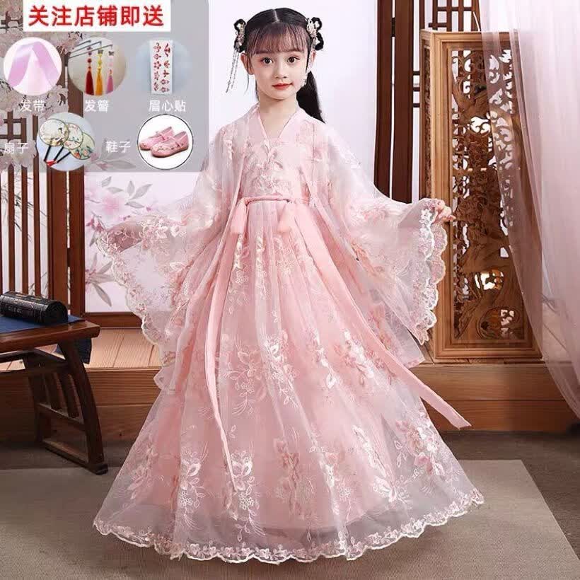 苏巴魔女童汉服中国风仙秋款连衣裙女孩2023新款裙子古风儿童古装秋季 星空粉色+大袖衫+鞋子(四件 130(适合身高125-135)怎么样,好用不?