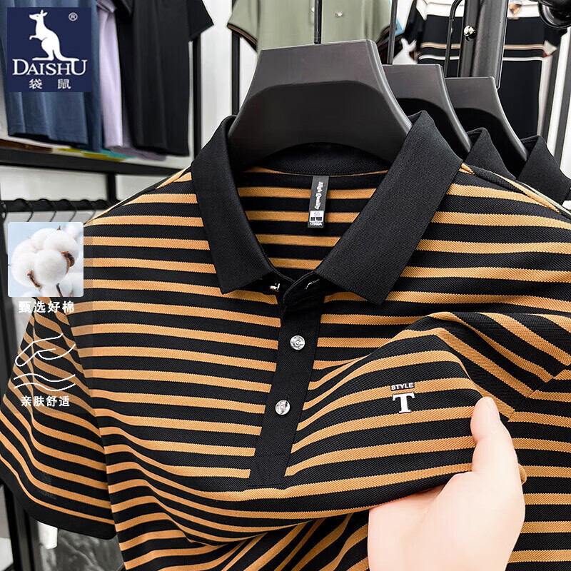 ���ڲ���������DAISHU�����ƶ���T����ʿ����߶�˿����POLO����������������װ�������� ���� M �Ƽ�100-120��