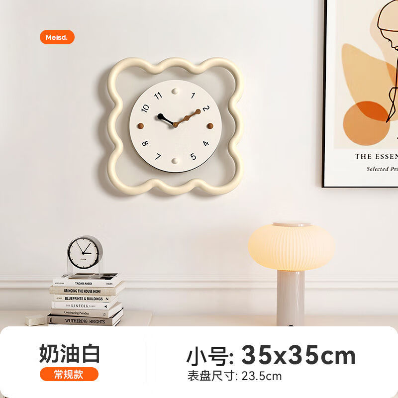 京东可以看钟饰历史价格吗|钟饰价格比较