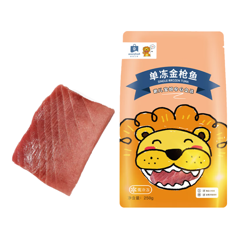 acornfresh����������ܶ�Ⱥ�����򵥶�������ǹ��С��װ�ͱ���Ӥ����ʳʳ�� ������ǹ��250g