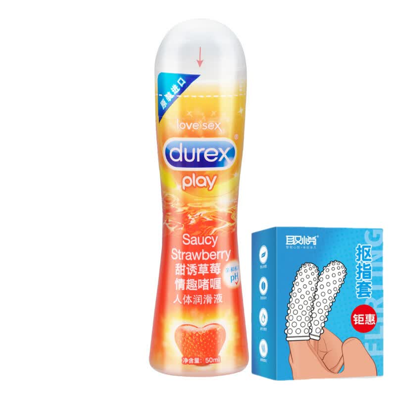 杜蕾斯(durex)人体润滑液 激情快感男女用润滑油搭配大颗粒抠指套