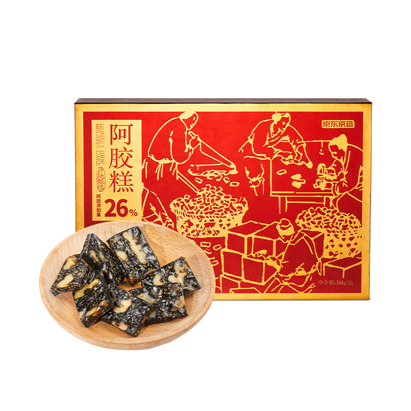 京东京造 26%阿胶糕360g 阿胶东阿原产高浓补气血礼物礼品送妈妈岳母老婆