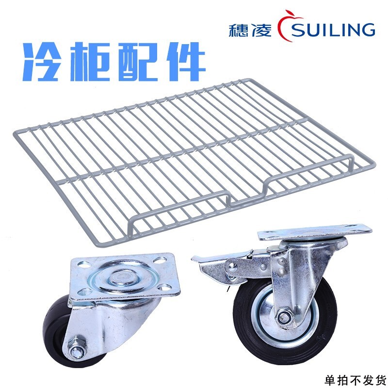 展示柜价格走势统计|展示柜价格比较