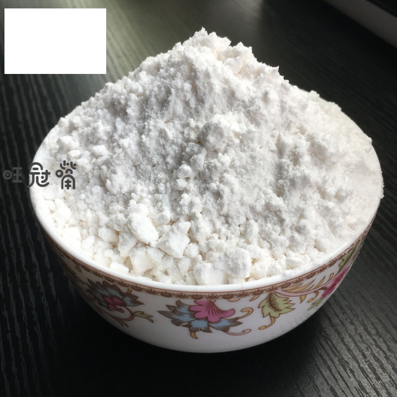 虎钢馋3斤云南芭蕉芋粉 农家自制芭蕉芋粉蕉藕粉旱藕粉 手工原生态