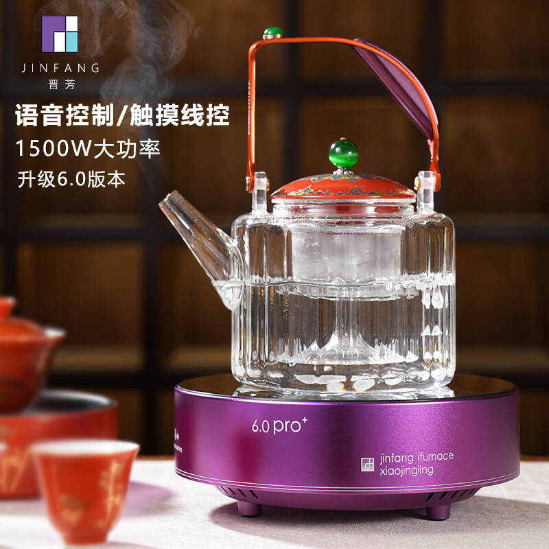 电磁茶炉排名前十品牌出炉 这10款加热快、智能化设计让泡茶更轻松