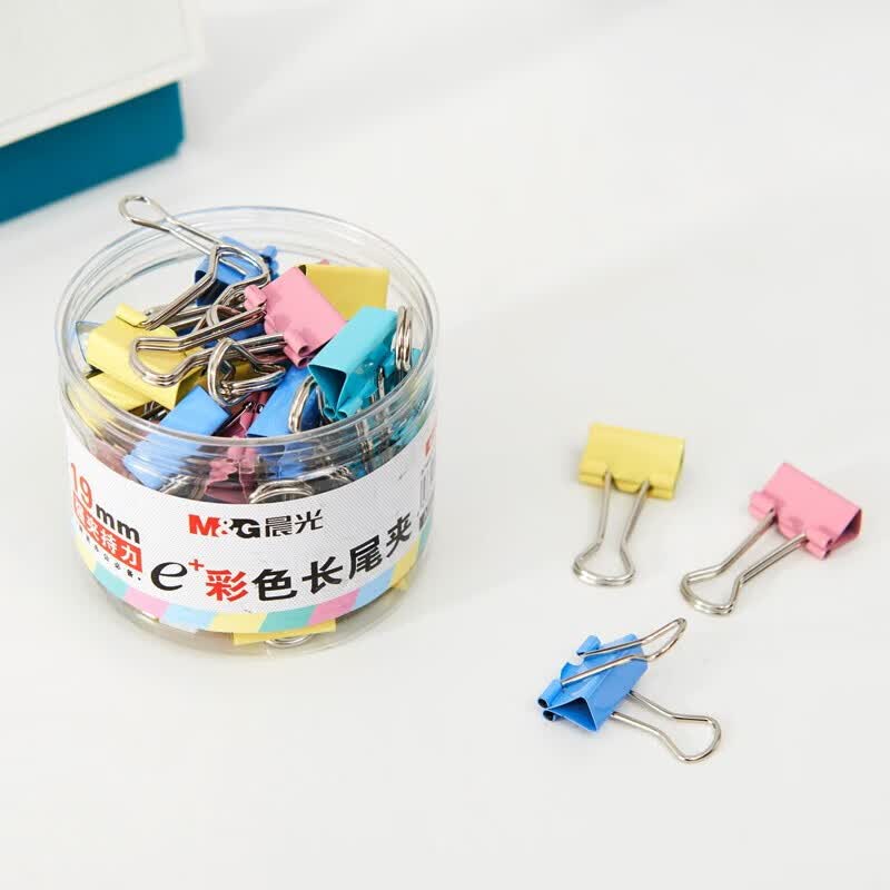 晨光 晨光彩色长尾夹大中小号金属票夹办公用品办公燕尾夹 19mm【40个/筒】92742怎么看?