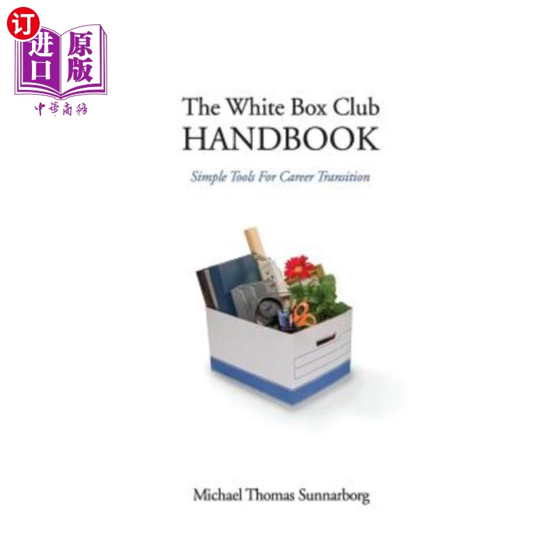 海外直订the white box club handbook: simple tools for career