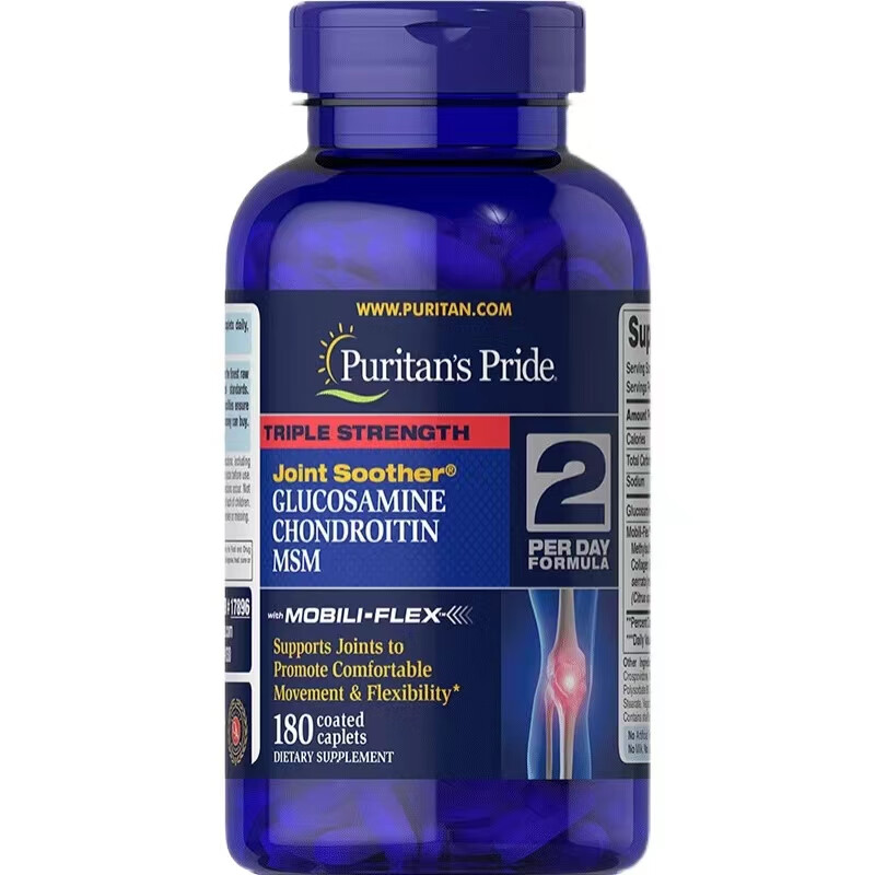 普丽普莱普丽普莱puritan pride美国原装氨糖维骨力关节宝氨基葡萄糖关节 [升级款]三倍氨糖180粒/瓶