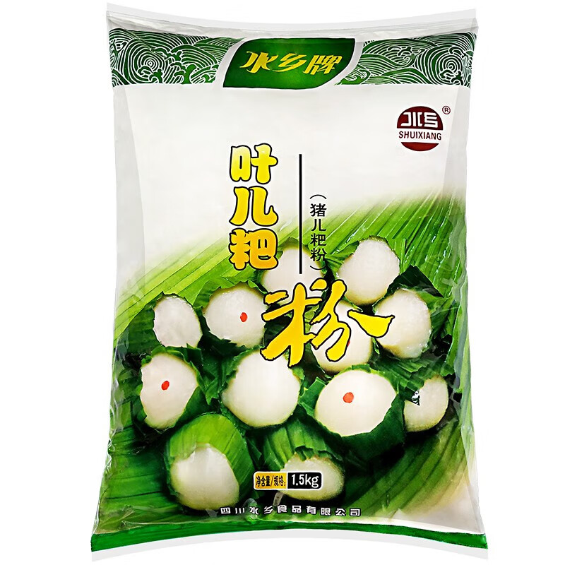 水乡四川特产乐山五通桥水乡牌叶儿粑粉袋装1000g猪儿粑粉