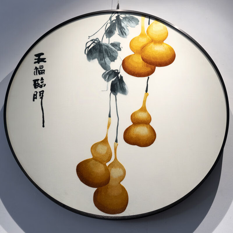 精品五福临门圆形玄关挂画葫芦苏绣成品画书房餐厅福禄刺绣装饰画