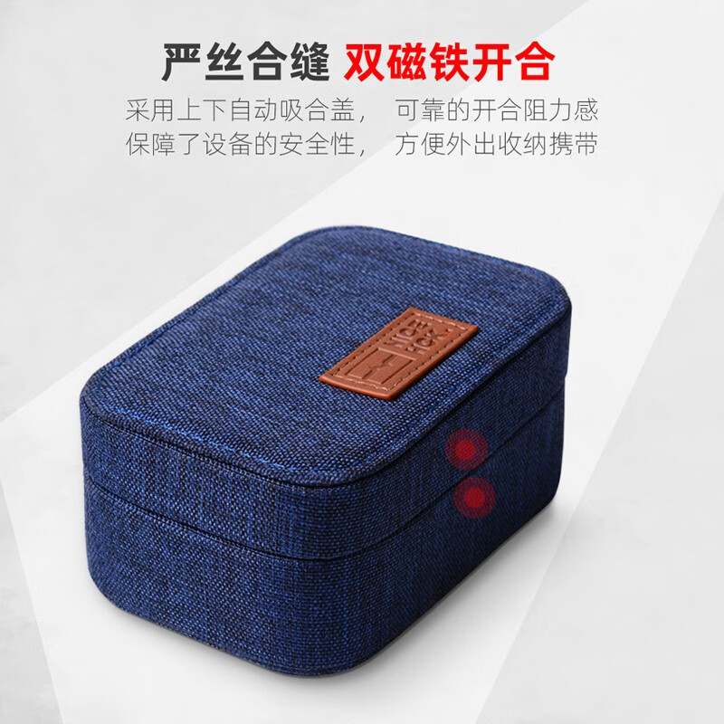 NICEHCK 高档耳机包手工帆布盒便携多功能多用途防压抗震原道保护收纳数据线蓝牙耳塞线材数码U优盘 蓝色高档帆布盒