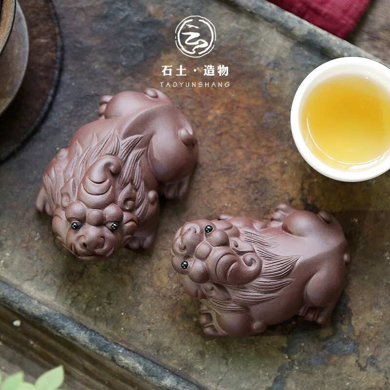 【一对】天禄兽-紫砂貔貅