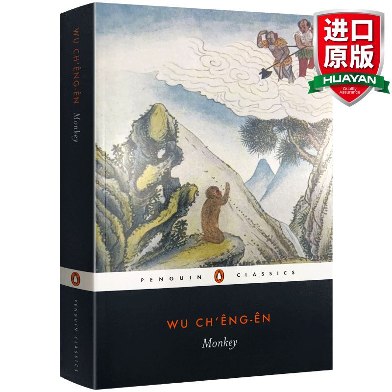 哪里可以看到京东ChinaInterest中国主题商品的历史价格|ChinaInterest中国主题价格走势图