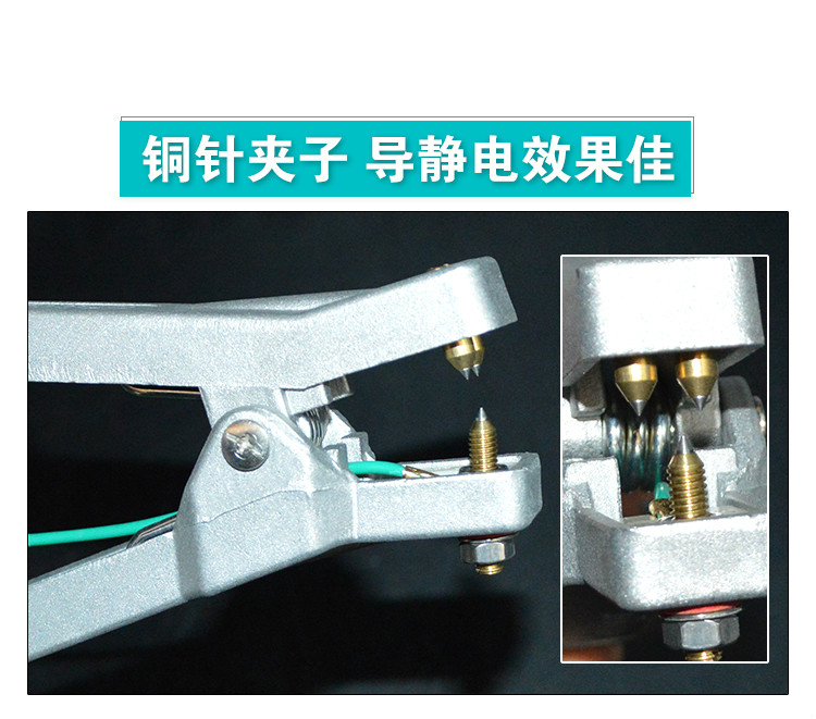 定制化工加油站油罐车静电接不锈钢防爆静电夹报警器接地线配件 铝