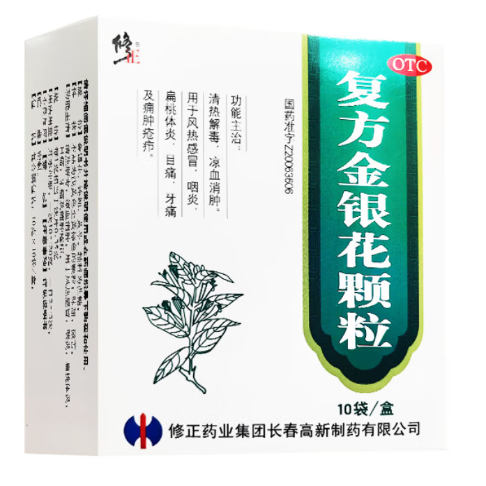 ���� �������������� 10g*10�� ���Ƚⶾ ��Ѫ���� ���ȸ�ðҩ ���ڱ�����������Ŀʹ��ʹ����ðҩ���ȸ�ð��