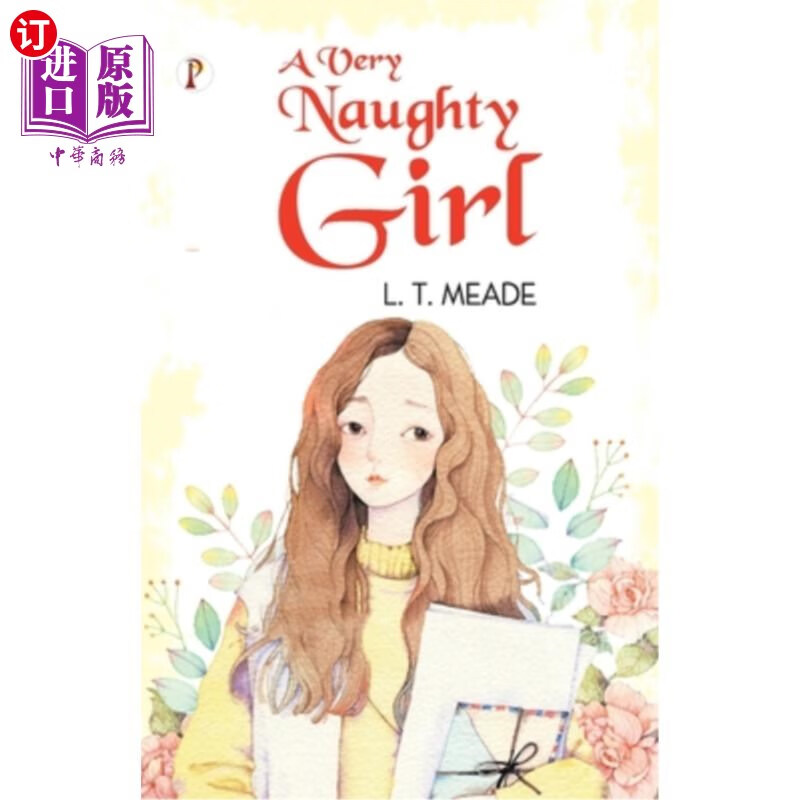 海外直订a very naughty girl 淘气的女孩