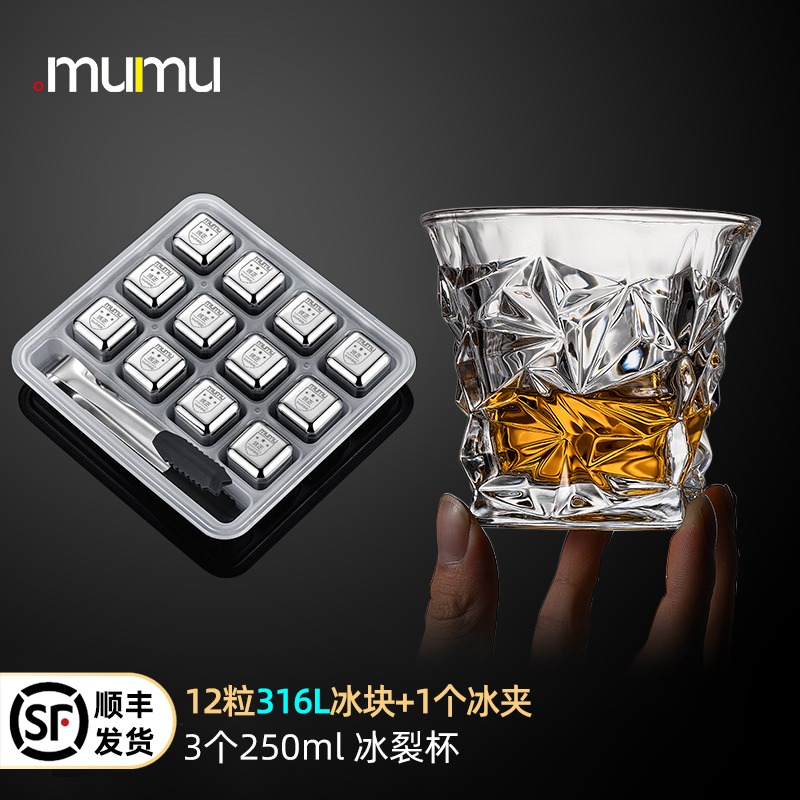 酒具配件历史价格查询网站|酒具配件价格历史