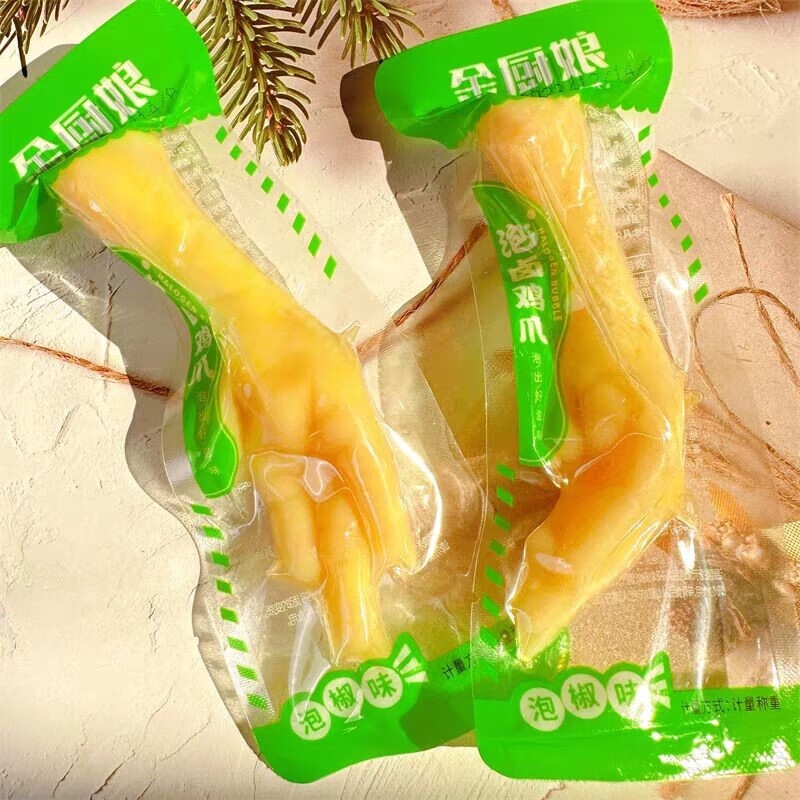 咔芙滋(kafuzi)金厨娘泡卤鸡爪多味泡椒味鸡脚熟食卤味散称独立包装