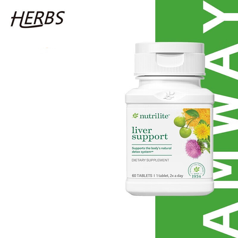 美国amway安利纽崔莱保护肝片大蓟蒲公英养肝脏片水飞蓟素奶蓟草60片
