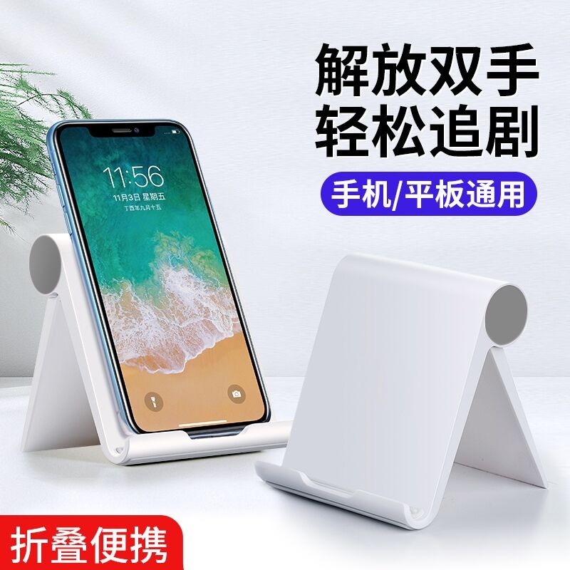 最后2次:京东豪补8元,速薅2单!