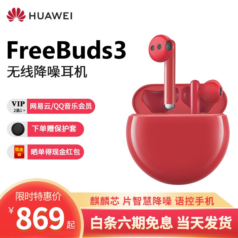 美的midea260升空气能热水器分体式家用260l电热水器十年包修kf105260