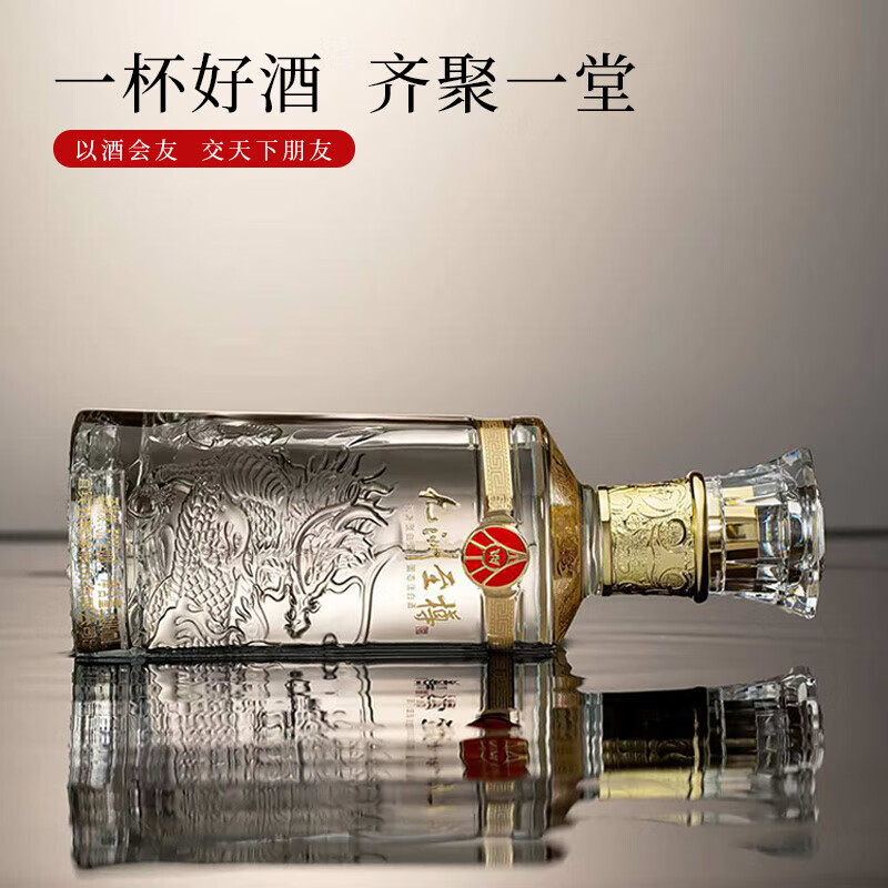 割引購入 52% 500ml YE TANG WU 五粮液 vol（五粮液白酒52度Wu Ye Liang その他