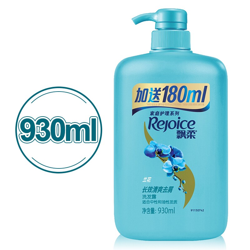 中盛个护拼购专营店