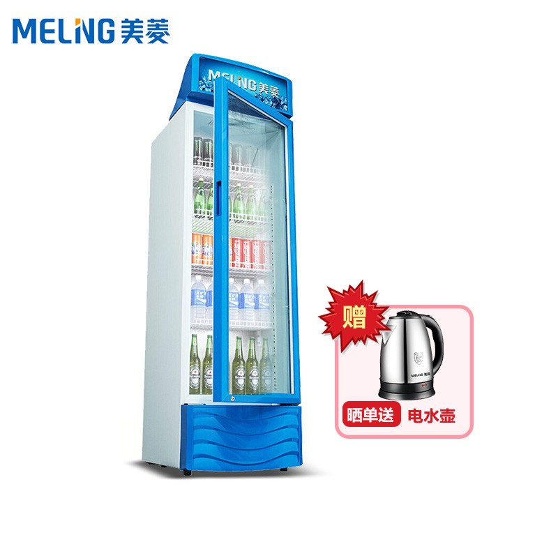 美菱（MELING）立式单门冷藏展示柜商用冰柜 饮料啤酒玻璃门保鲜陈列柜SC-336L