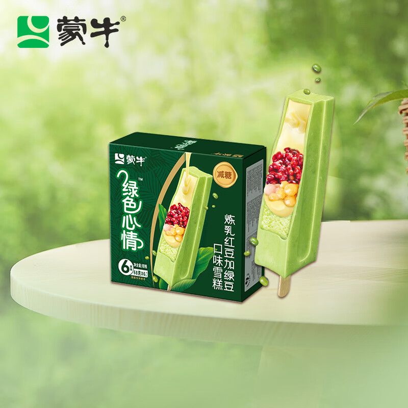 蒙牛绿色心情炼乳红豆加绿豆口味雪糕68g*6支