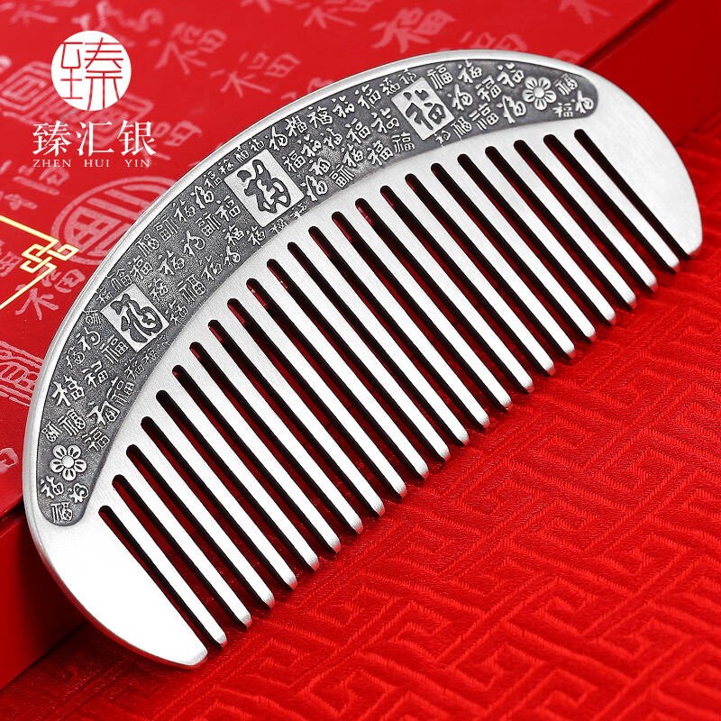 投资收藏历史价格价格查询App|投资收藏价格比较