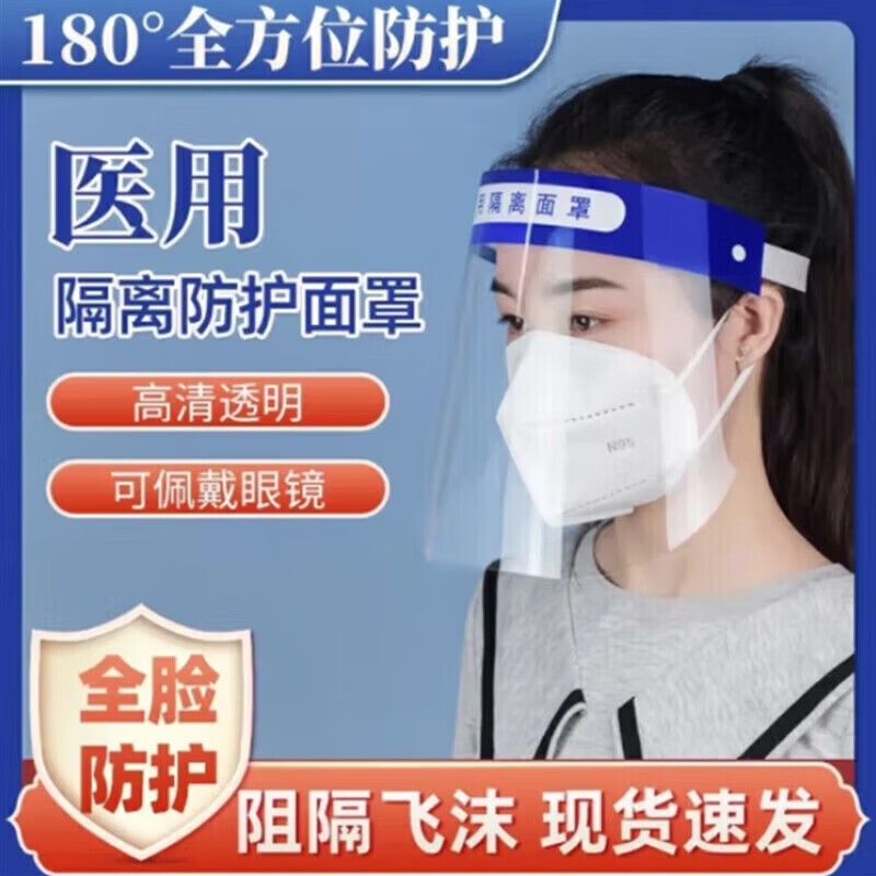 怎么查京东收纳架篮全网最低时候价格|收纳架篮价格比较