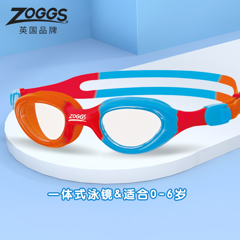 ZOGGS英国 儿童泳镜（0-6岁）游泳泳镜 可调节镜带防雾防水 305851-橙红蓝