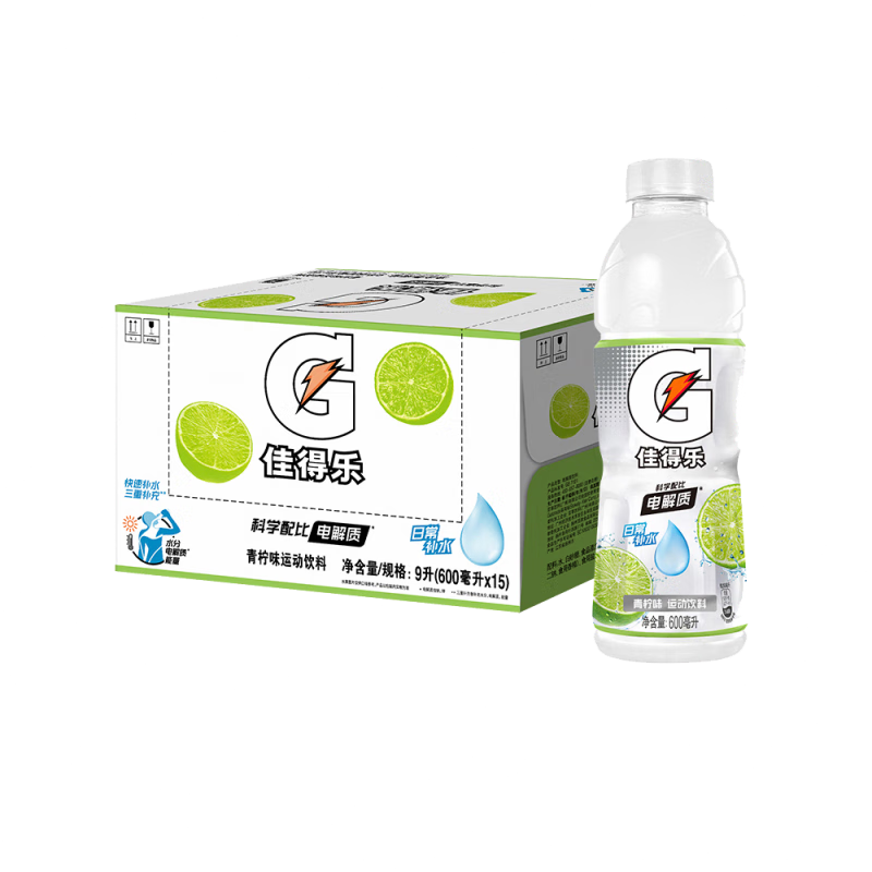 plus��Ա�����׹�:GATORADE/�ѵ��� �˶��� ��������� 600ml ����ζ 15ƿ