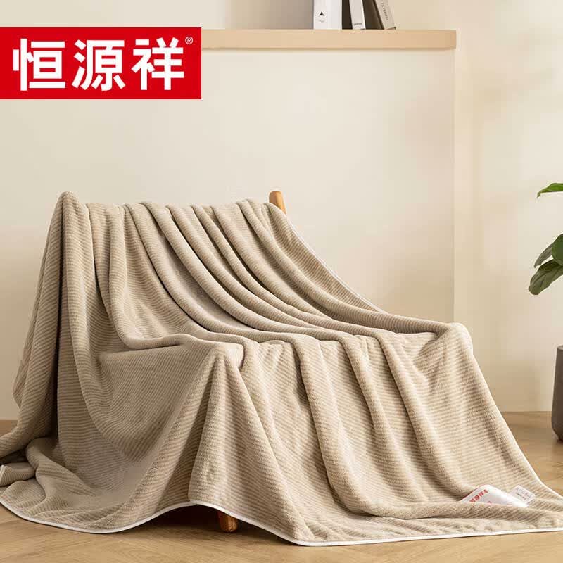 恒源祥 毛毯 加厚保暖双拼法莱绒沙发午睡盖毯单人家用毯子 爱 舒适毯(卡其)180*200cm