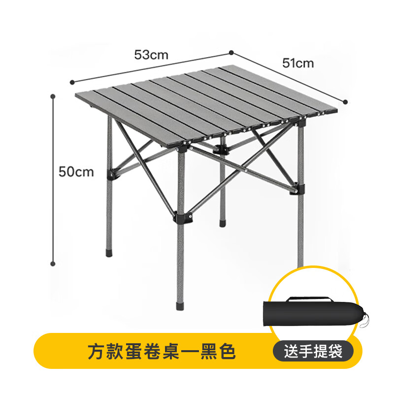 配图5