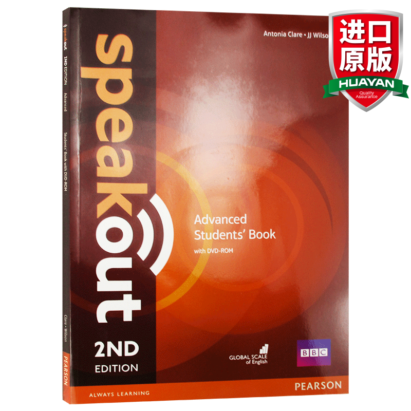 英文原版 培生英语综合教材 speak out advanced 第二版 全英文版