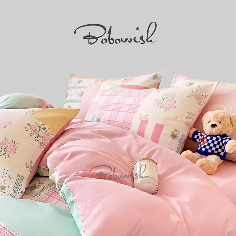 全棉纯棉四件套ins风少女粉色花卉简约被套床单床笠床上用品 相思粉