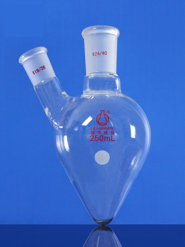 斜二口厚壁反应电化学反应梨形烧瓶 联华玻璃仪器 10-250ml lh-17