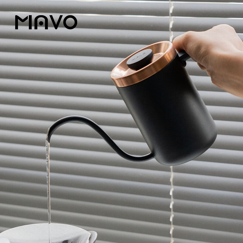 MAVO 手冲壶手冲咖啡壶 挂耳咖啡器具滴漏 长嘴细口壶家用 曜岩黑x古铜