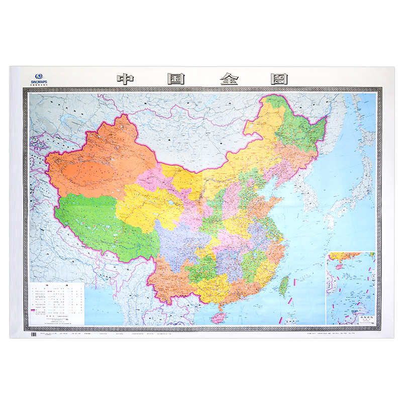 2020年中国地图全图2米x1.