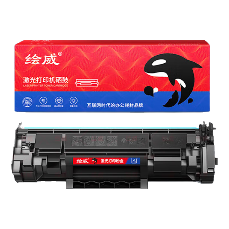 �������û���m232dw����m233sdw M233sdn M232dw/dwc M208dw hp137a��ӡ������w1370xl W1370a�׼ӷ۴�оƬ