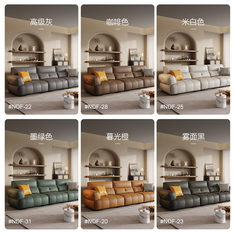 皮艺沙发品牌排行前十名：揭秘这10款舒适耐用高颜值爆品-图片10