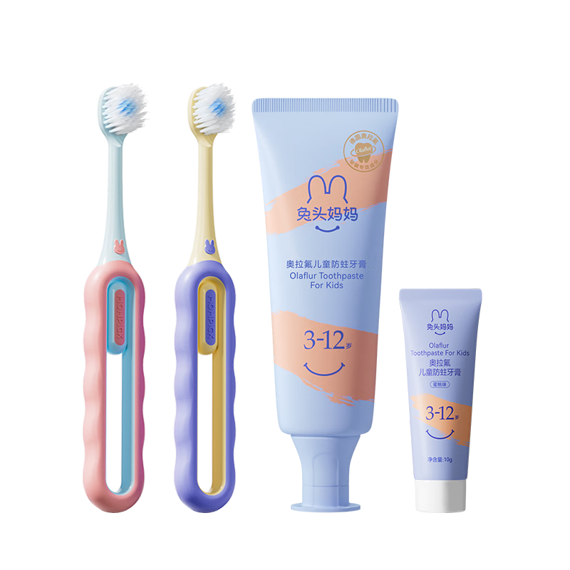 ���ڲ�������ͷ�����ͯ����3-6�걶����ˢ2֧+����������50g��ȣ���ݹ�ζ������ 53.31Ԫ