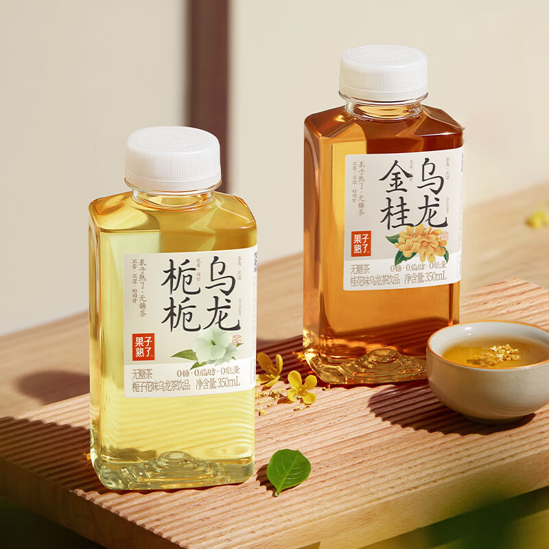 果子熟了无糖茶桂花味饮料350ml装0糖0脂肪0能量 【混合】3口味平均 350ml*12瓶