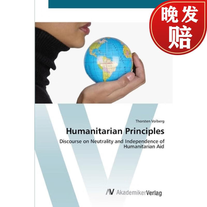 【4周达】humanitarian principles