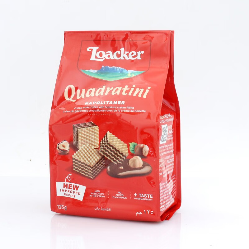莱家(loacker)莱家威化饼干进口零食小吃榛子黑巧克力香草芝士味儿童