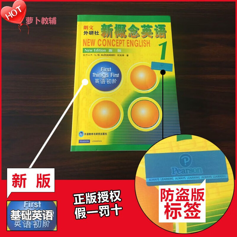 京东图书文具 2021-01-21 - 第24张 | 最新购物优惠券 京东图书文具 2021-01-21 - 第24张 | 最新购物优惠券