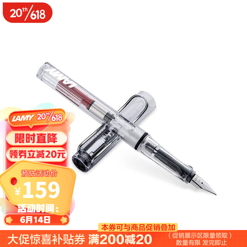 京东视频商品 2023-06-14 - 第14张 | 最新购物优惠券 京东视频商品 2023-06-14 - 第14张 | 最新购物优惠券
